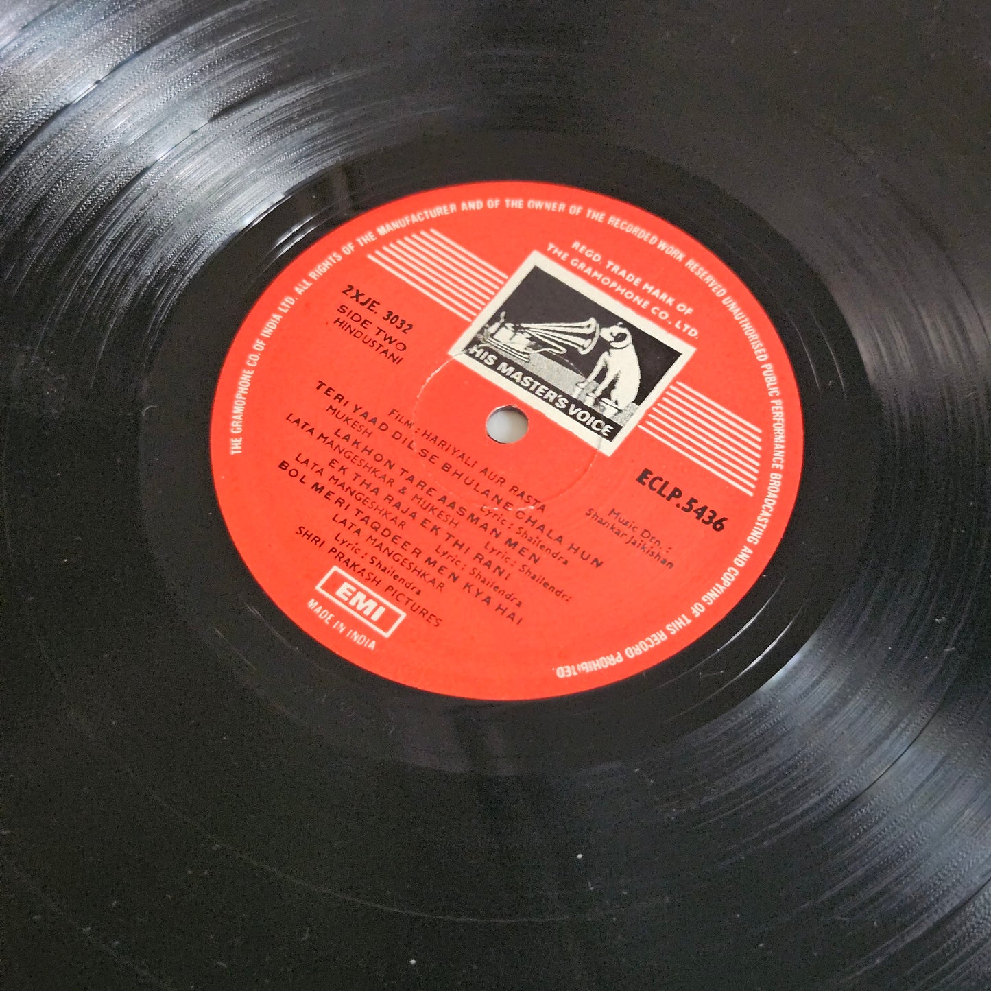 Hariyali Aur Rasta - Shankar Jaikishan - superb recording in near mint Pristine condition