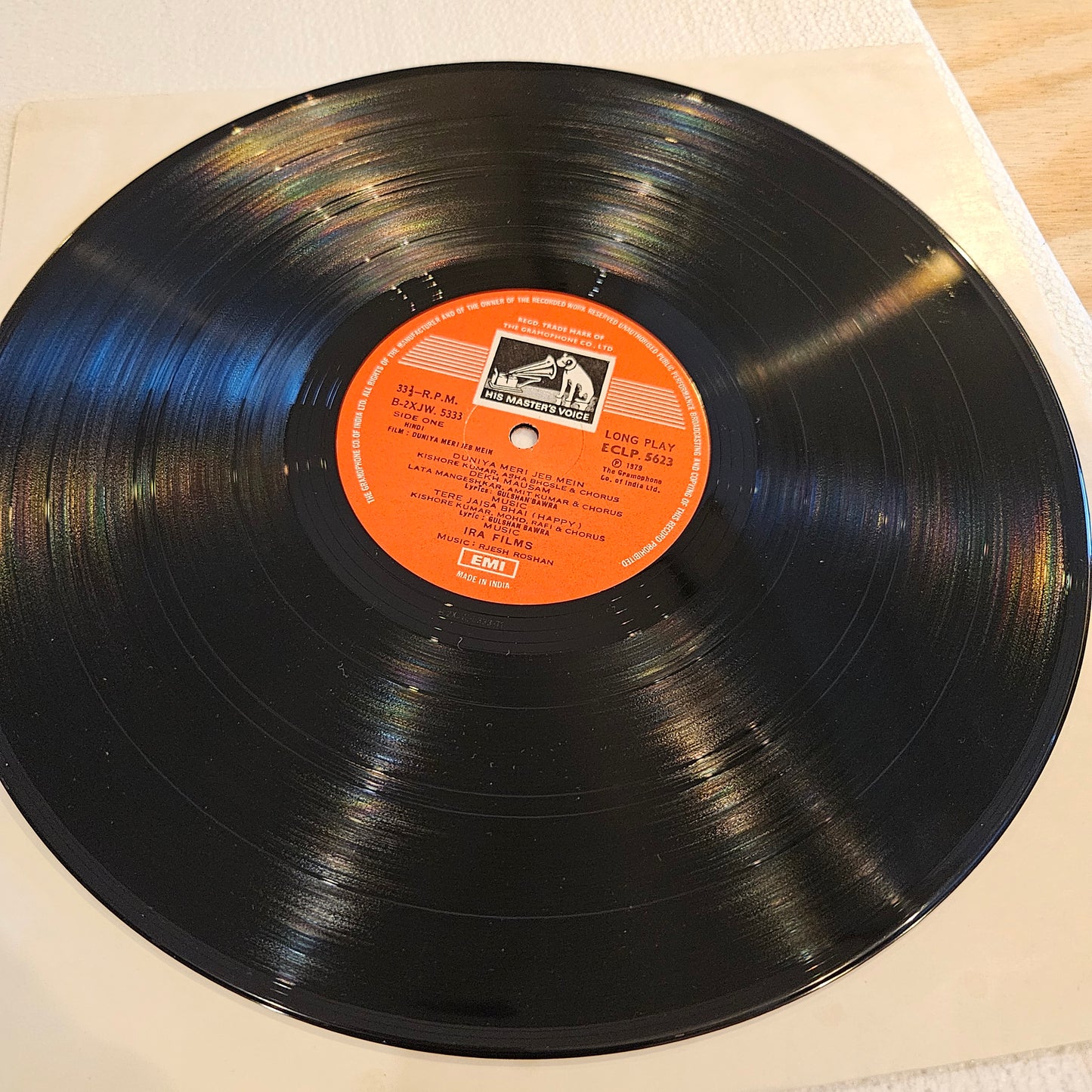 Duniya Meri JEB MEIN - Music by Rajesh Roshan in excellent condition in gatefold edition - original soundtrack