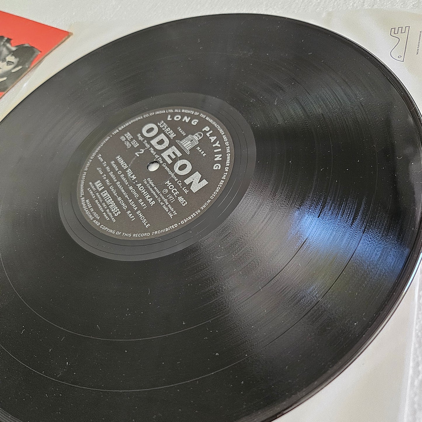 Adhikar - Bollywood R D Burman blockbuster Funk in near mint Pristine
