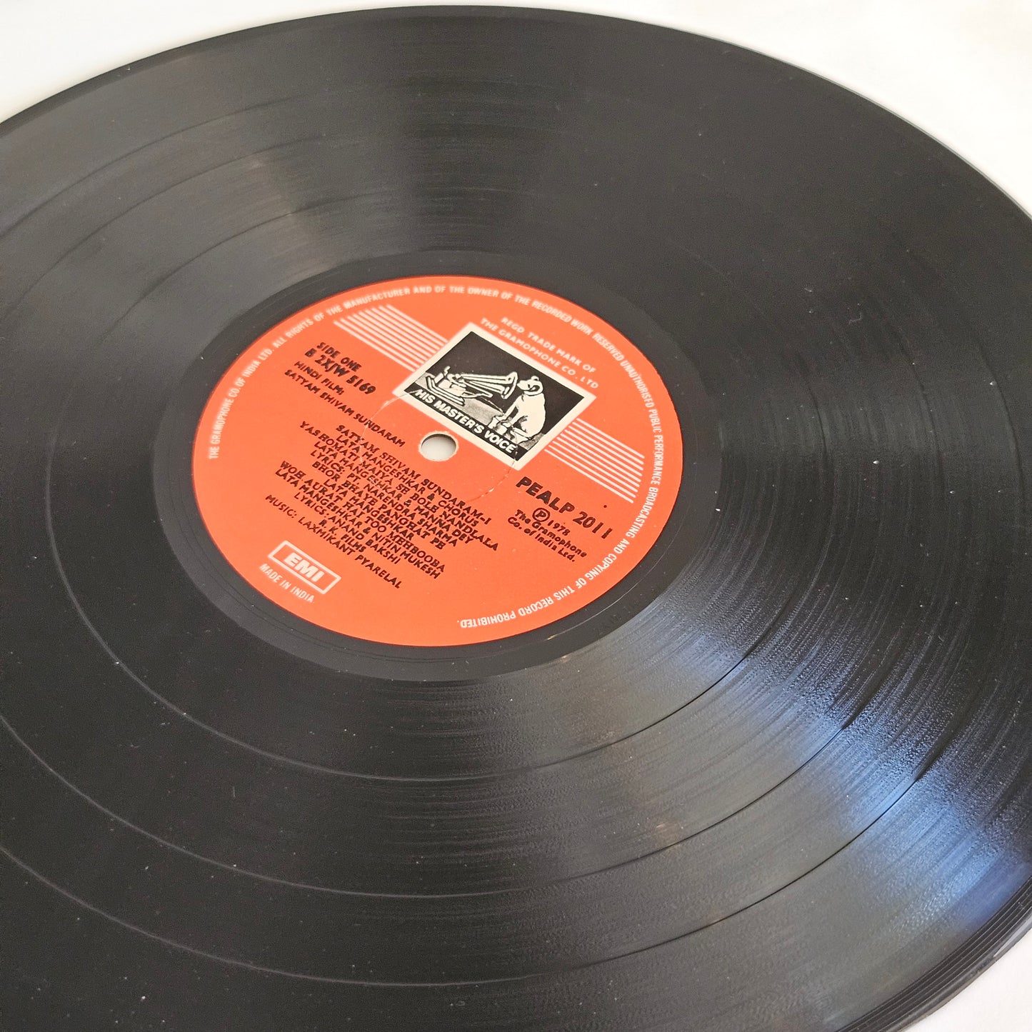 Satyam Shivam Sudaram - Laxmikant Pyarelal classic Multifold in near mint