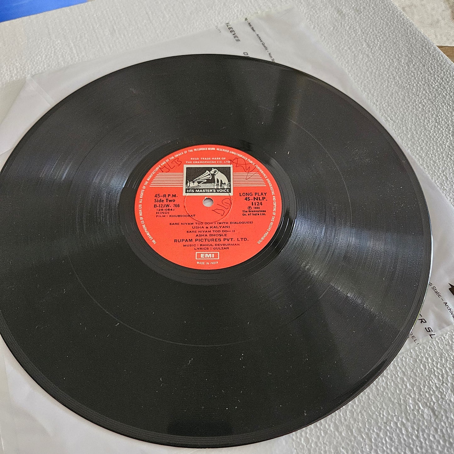 Khubsoorat - R. D. Burman Gulzar - in Near Mint from original soundtrack