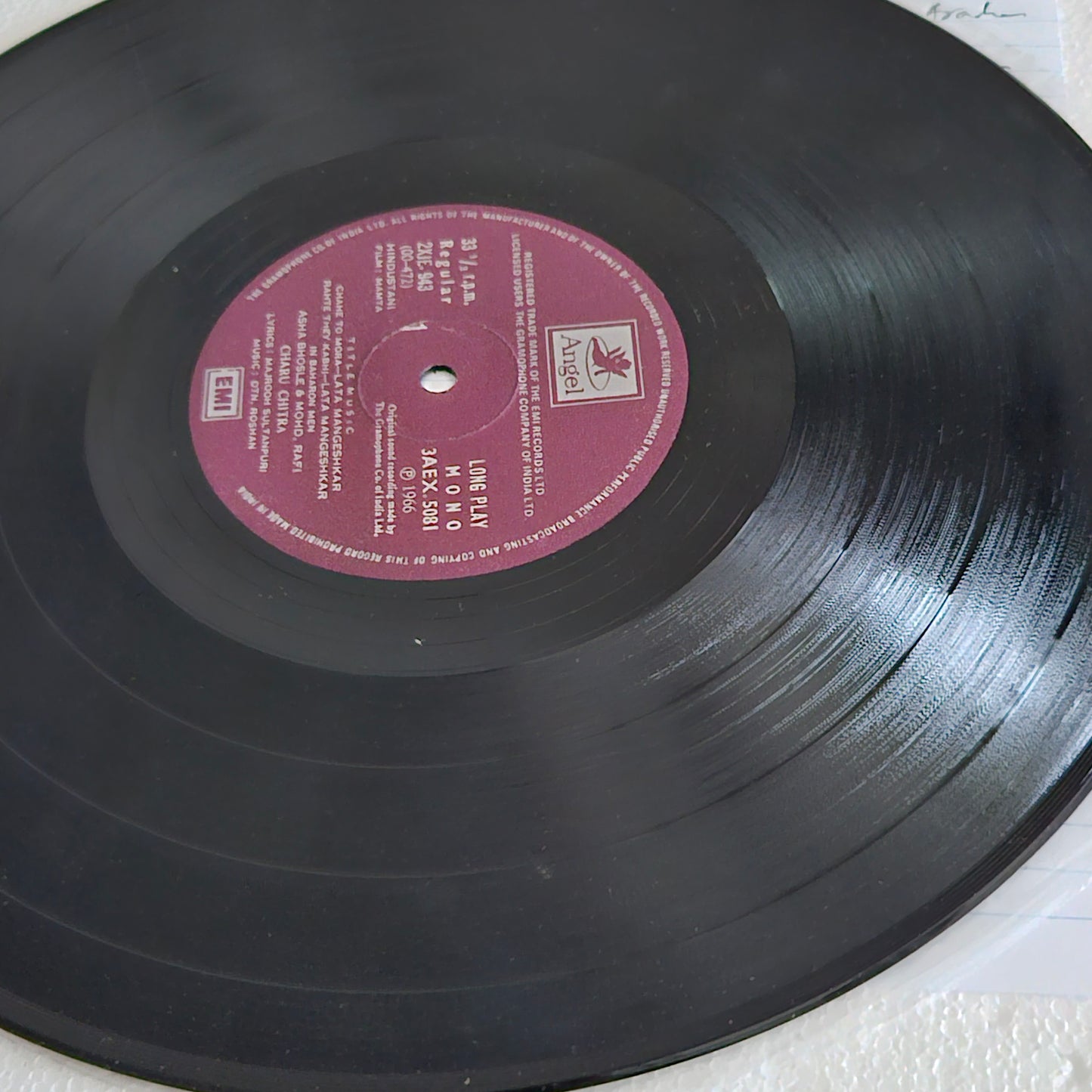Mamta - Roshan , Majrooh Sultanpuri - Excellent to near mint condition from original soundtrack