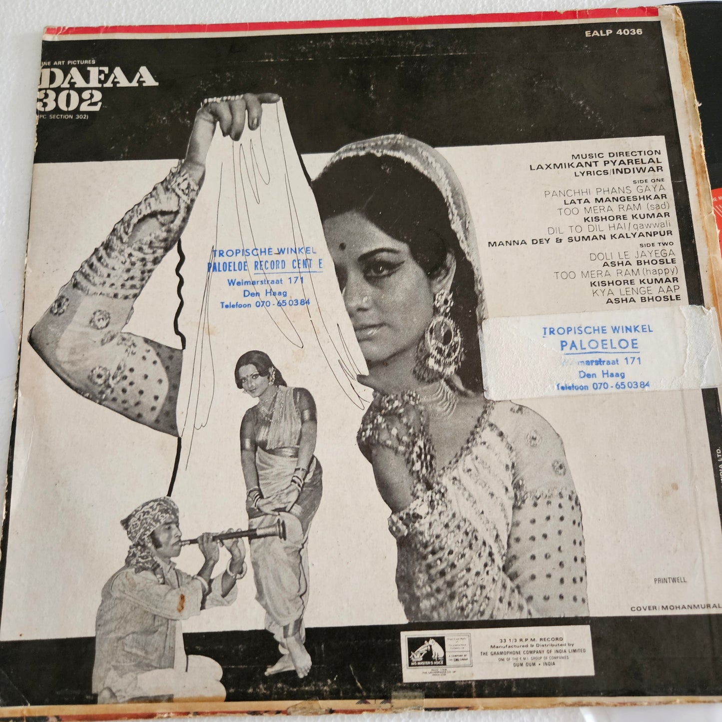 Dafaa 302 - Laxmikant Pyarelal superhit 1st pressing in near mint