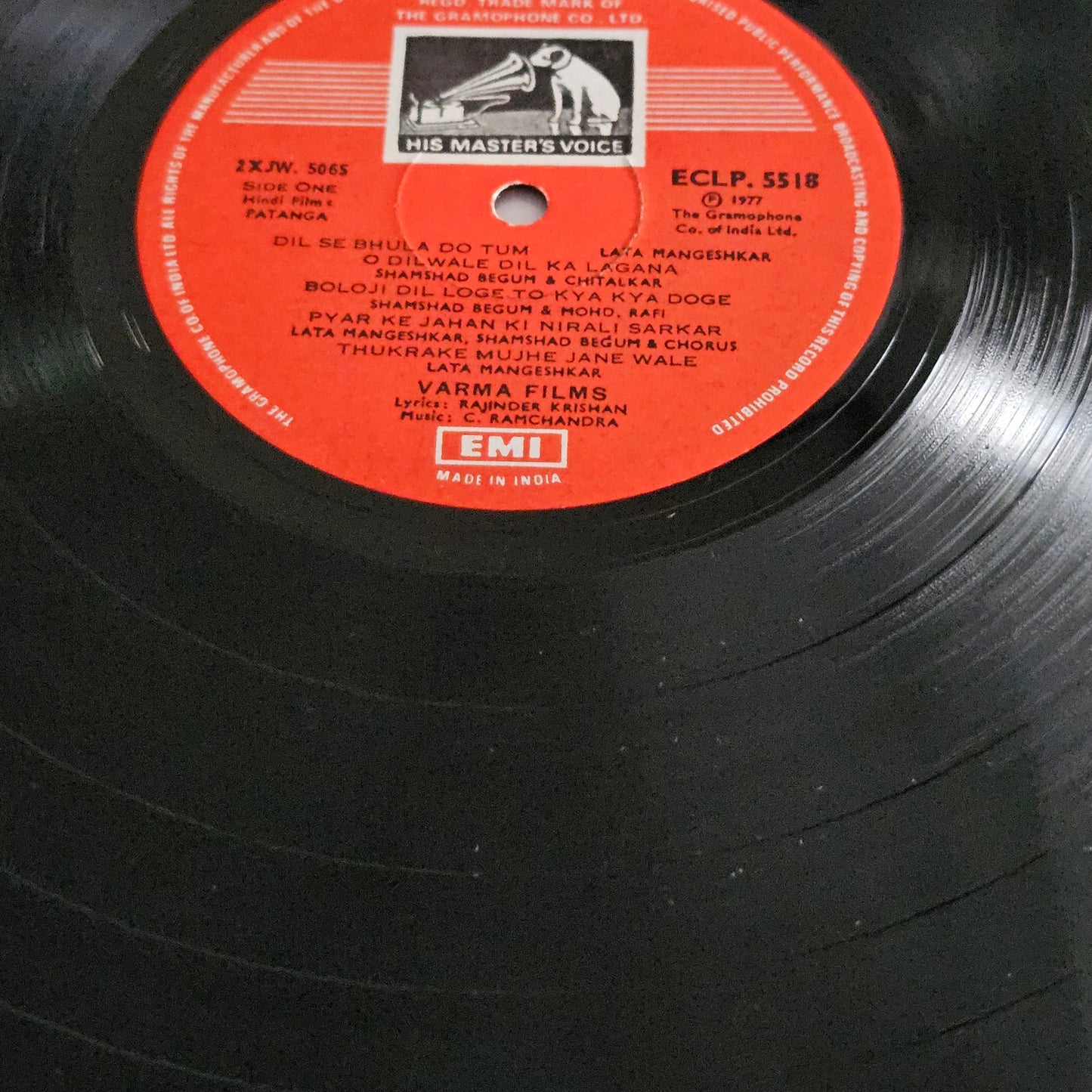 Patanga - by C. Ramachandra in pristine condition near mint with superhit song "mere piya gaye rangoon " - original soundtrack