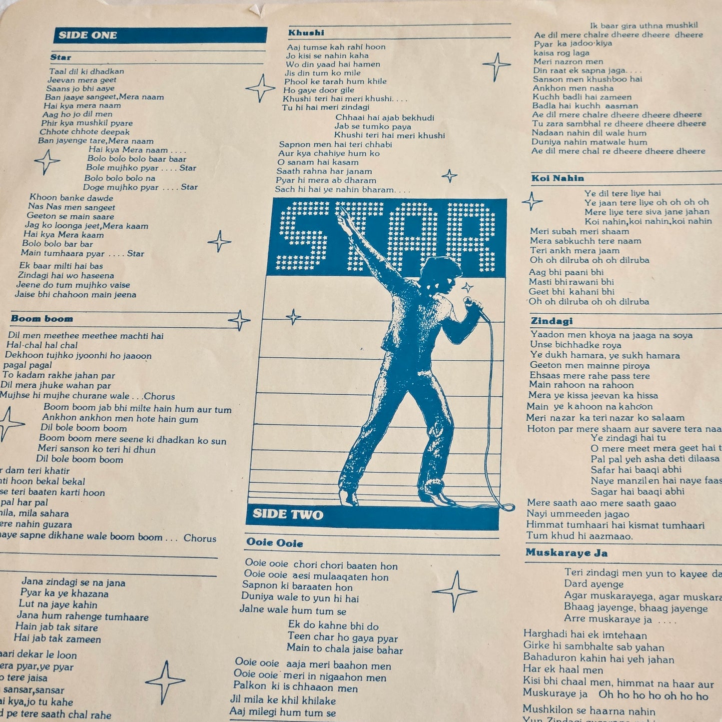 Star (1982) - Nazia & Zoheb Hassan* - and - Biddu Star in near mint condition original soundtrack -Gatefold edition with lyrics sleeve