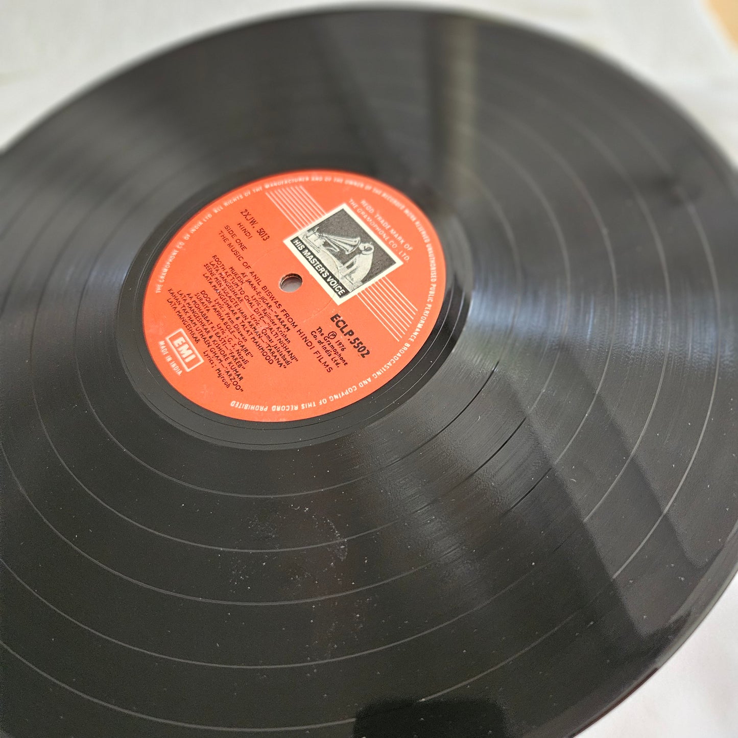 Anil Biswas - Songs to remember from films - classic in near mint condition ECLP 5502