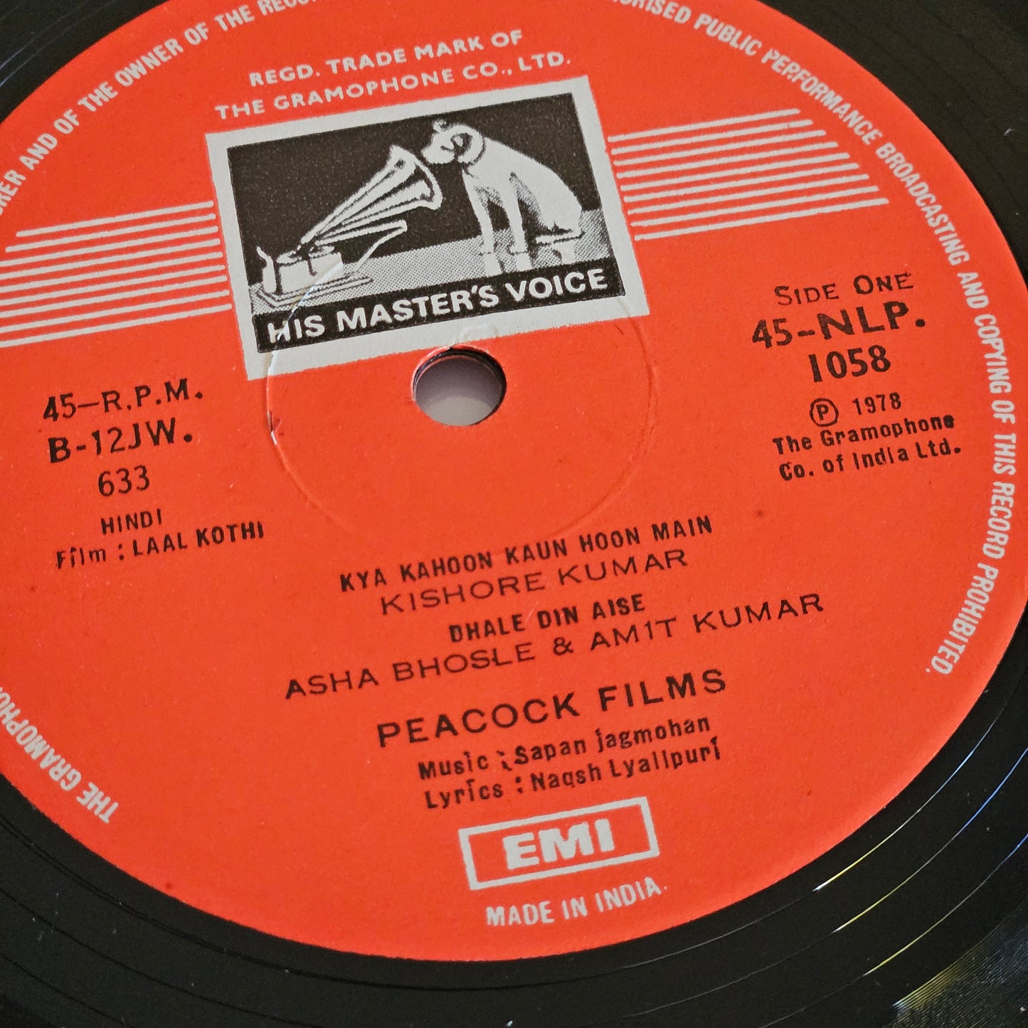 Laal Kothi - Sapan Jagmohan Rare album 45 rpm LP in near mint condition 45NLP-1058