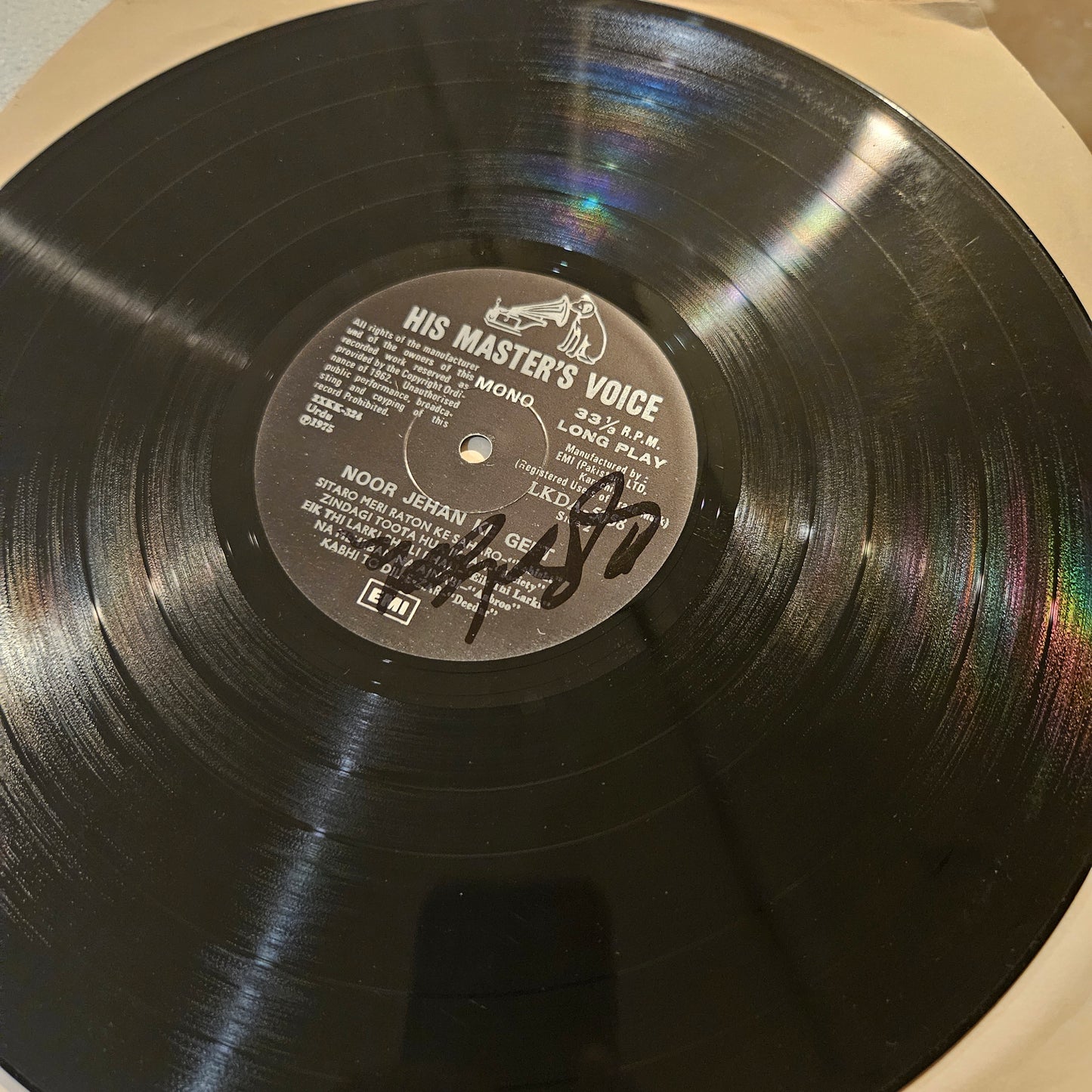 Noor Jehan - Noor Jehan Ke Geet in near mint condition from original soundtrack -LKDA-5058