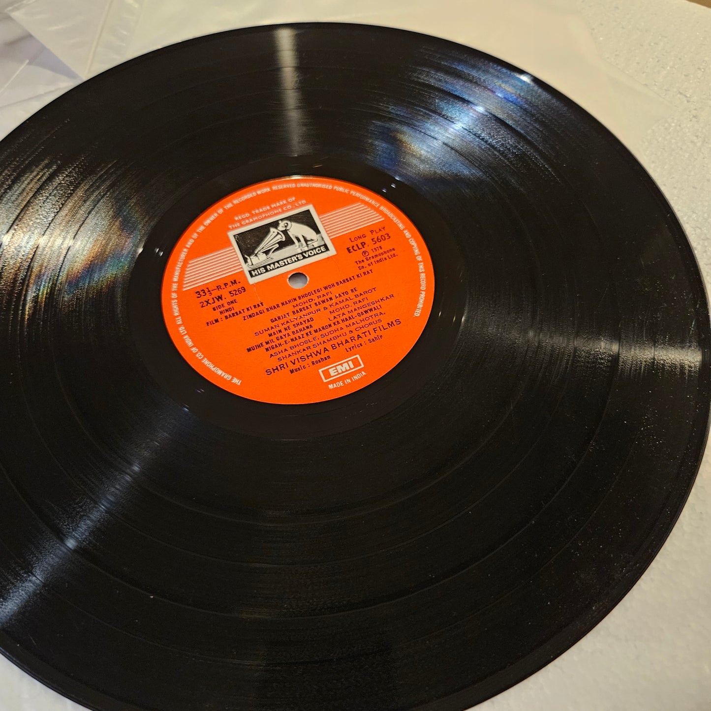 Barsat ki Rat - Music by Roshan classic in near Mint from original soundtrack - ECLP5603