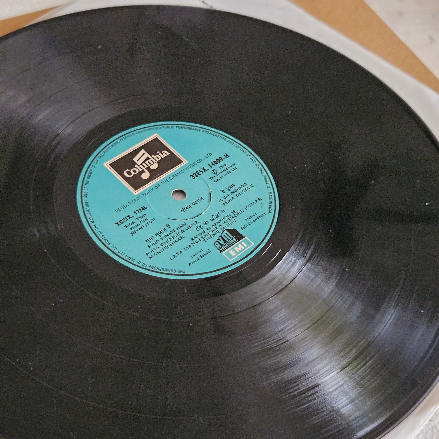 Jeevan Jyoti (1976) - Classic OST by Sali chowdhury in excellent condition from original soundtrack - rare to get