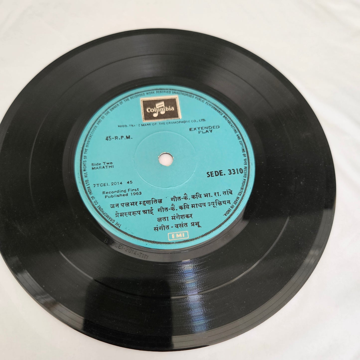 Lata Mangeshkar - Lata Gors Lyrical - Marathi geete Marathi EP - SEDE-3310 in near mint