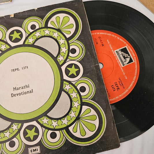 Lata Mangeshkar - Marathi Devotional - Dhnyaneshwari - EP - 7EPE-1371 in near mint