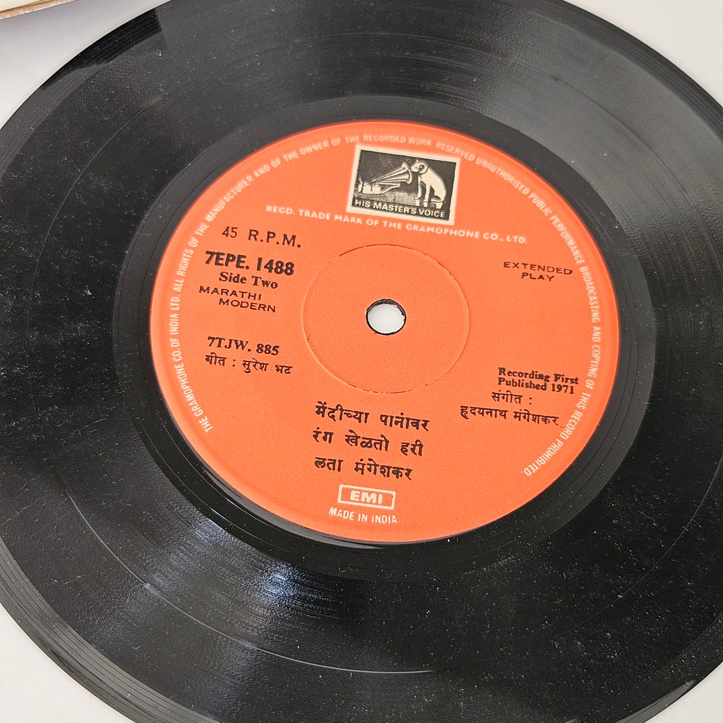 Lata Mangeshkar - Marathi Bhavgeete Suresh Bhat and Hridaynath Mangeshkar Marathi EP - 7EPE-1488 in near mint