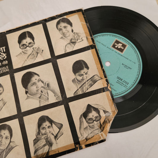 Asha Bhosle's - Marathi geete Marathi EP - SEDE 3353 in near mint