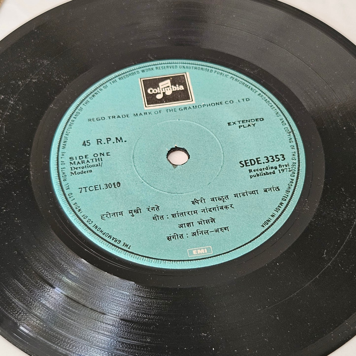 Asha Bhosle's - Marathi geete Marathi EP - SEDE 3353 in near mint