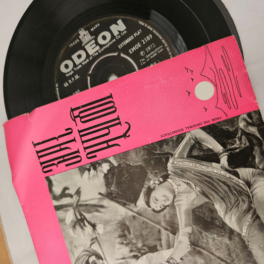 Amar Bhoopali - Rare Marathi EP - from Original Soundtracks EP in near mint 7 inch - EMOE 2188