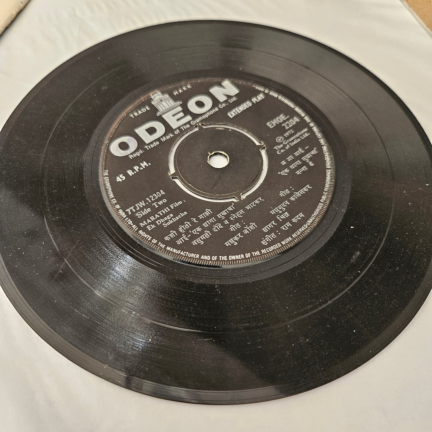 Marathi Chitrapat Sangeet - Rare Marathi EP - from Original Soundtracks EP in VG ++ 7 inch - EMOE 2204(Copy)
