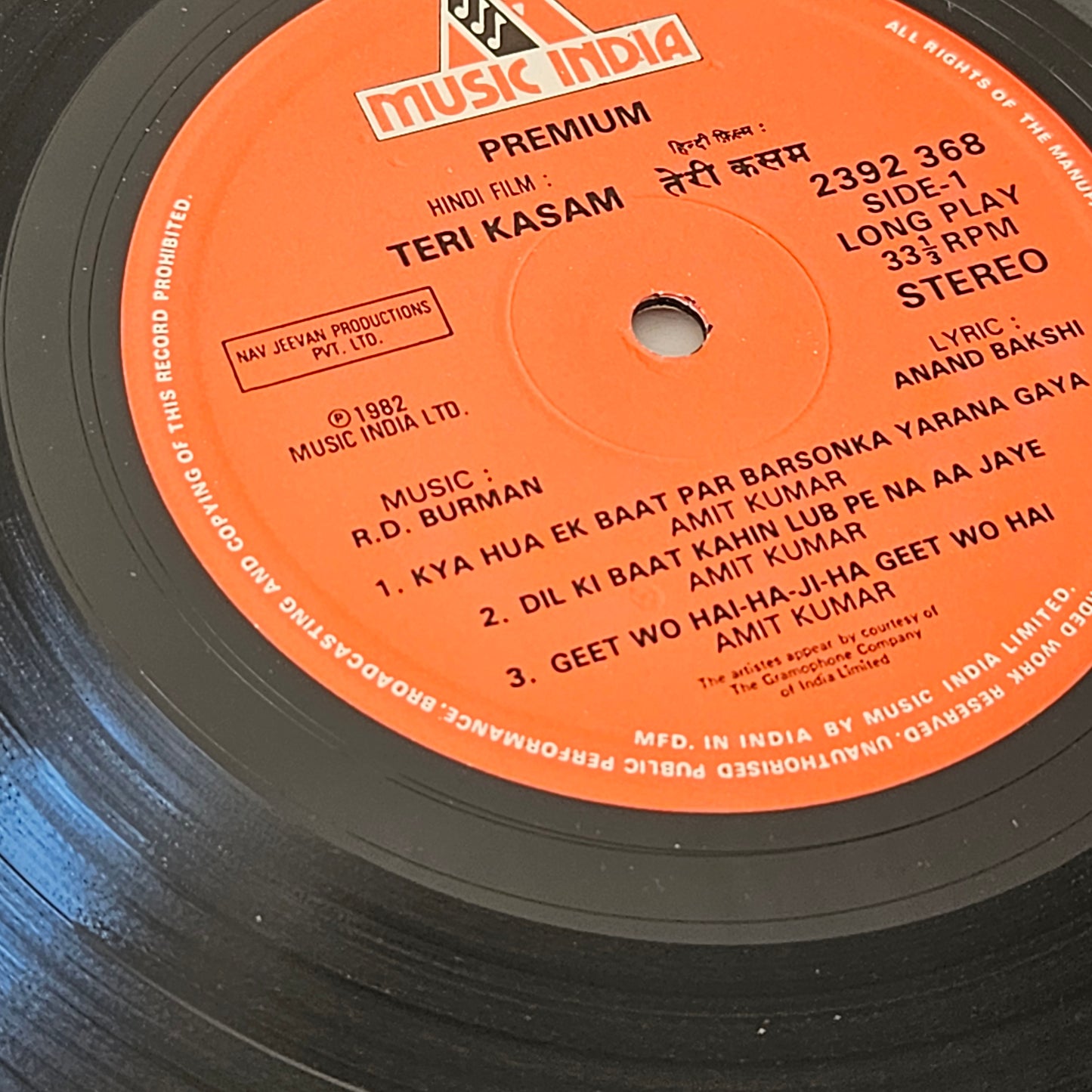 TERI KASAM - gatefold - R. D. Burman classic Superhit with Amit Kumar superhit songs in near mint condition from original soundtrack