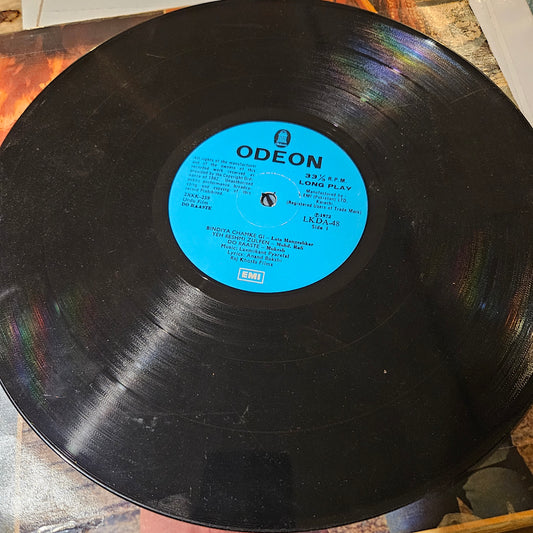 Do Raaste - music by Laxmikant Pyarelal from Original Soundtrack in near mint condition from original soundtrack No cover