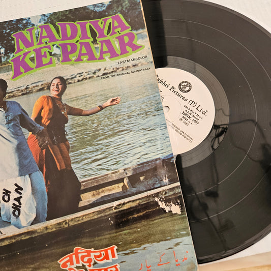 Nadiya Ke Paar - Music by Ravindra Jain in near mint in condition from original soundtracks - RPLP-1 33PIX1077
