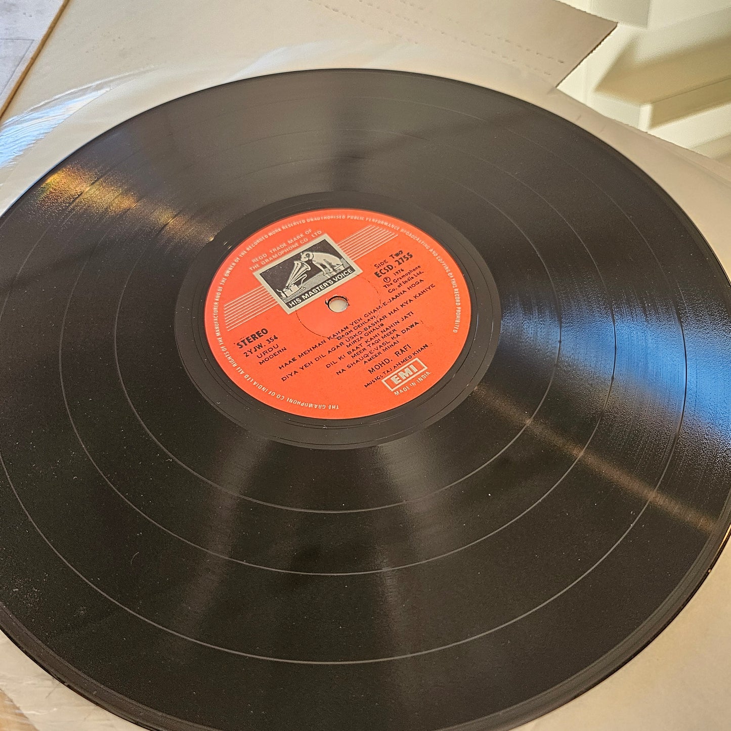 Mohammed Rafi - In 1976 The Finest Ghazals From Mohd. Rafi in near mint Pristine condition in Stereo ECSD-2755