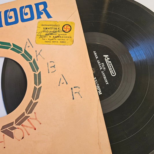 Amar Akbar Anthony - Kohinoor pressing - this is without humming sound- Laxmikant Pyarelal Super hit in VG/VG+ condition and generic cover