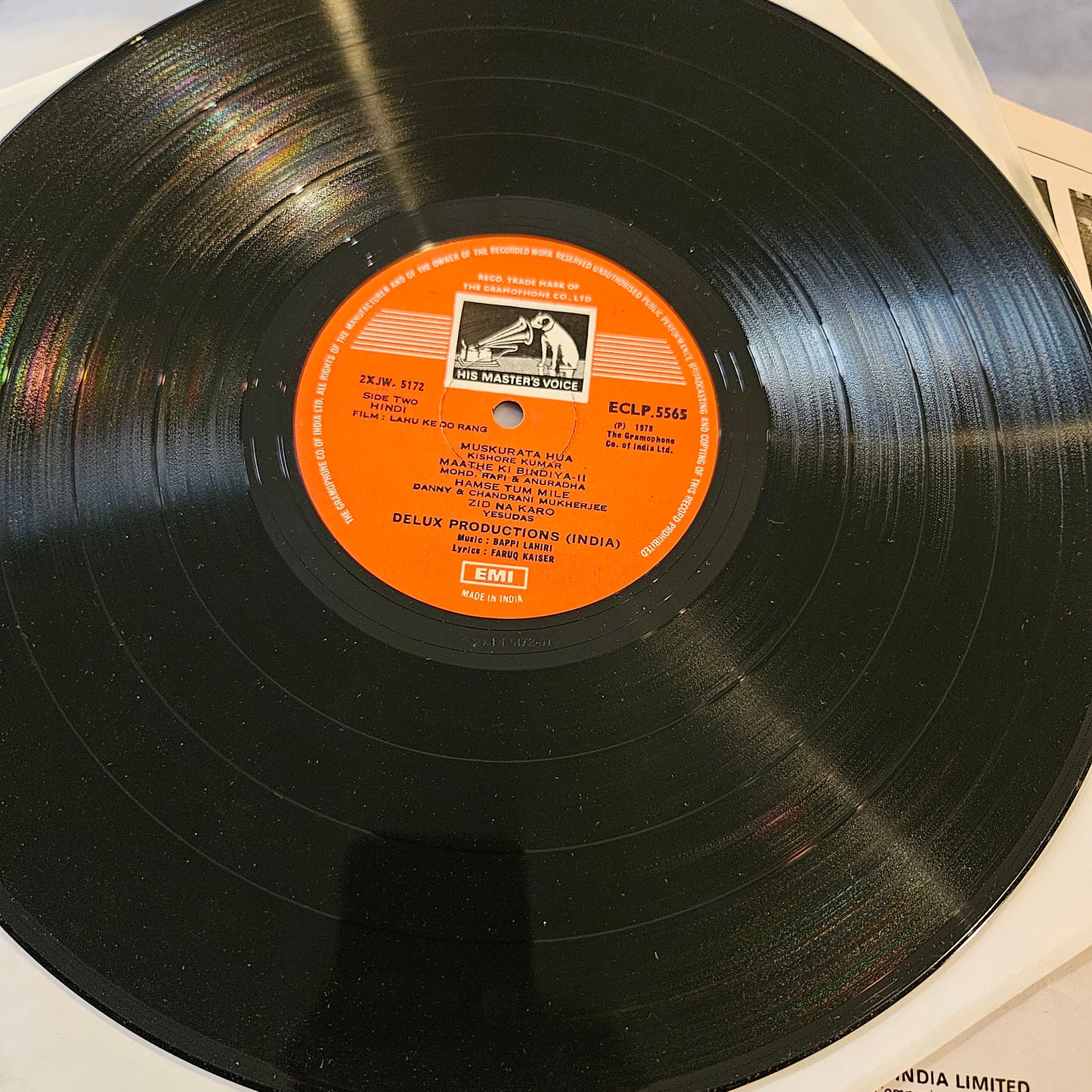 Lahu ke Do Rang - Kishore Kumar hit songs with Bappi Lahiri psych Gatefold edition near mint condition from original soundtrack ECLP-5565