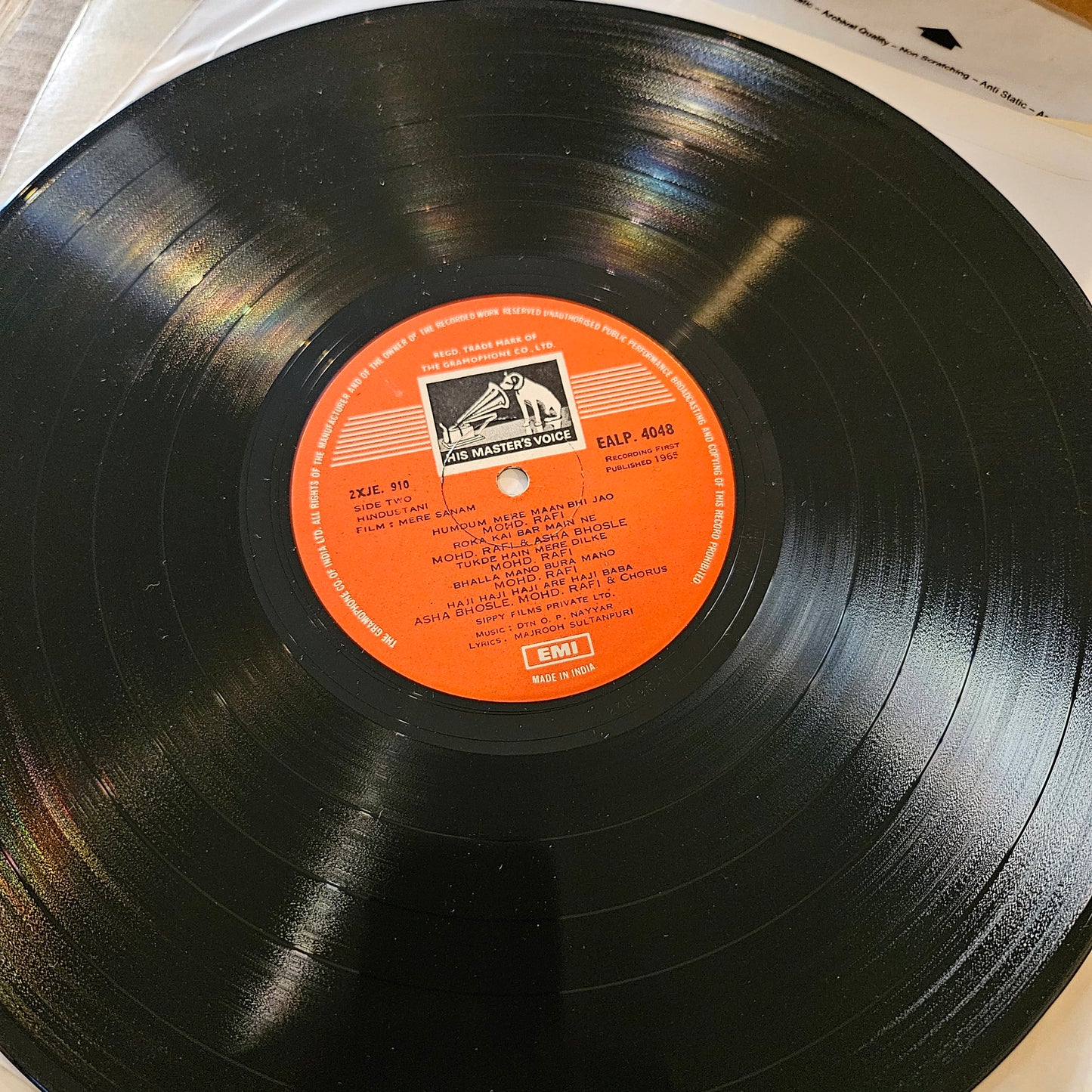 Mere Sanam - Music by O P Nayyar Superhit songs Near mint Pristine EALP4048 from original soundtrack