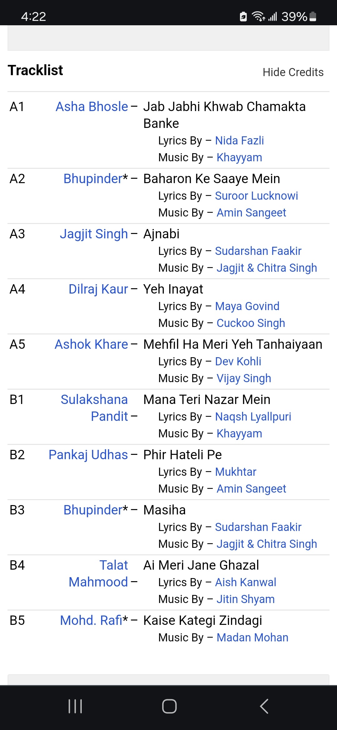 Memorable Ghazals from Films - near mint