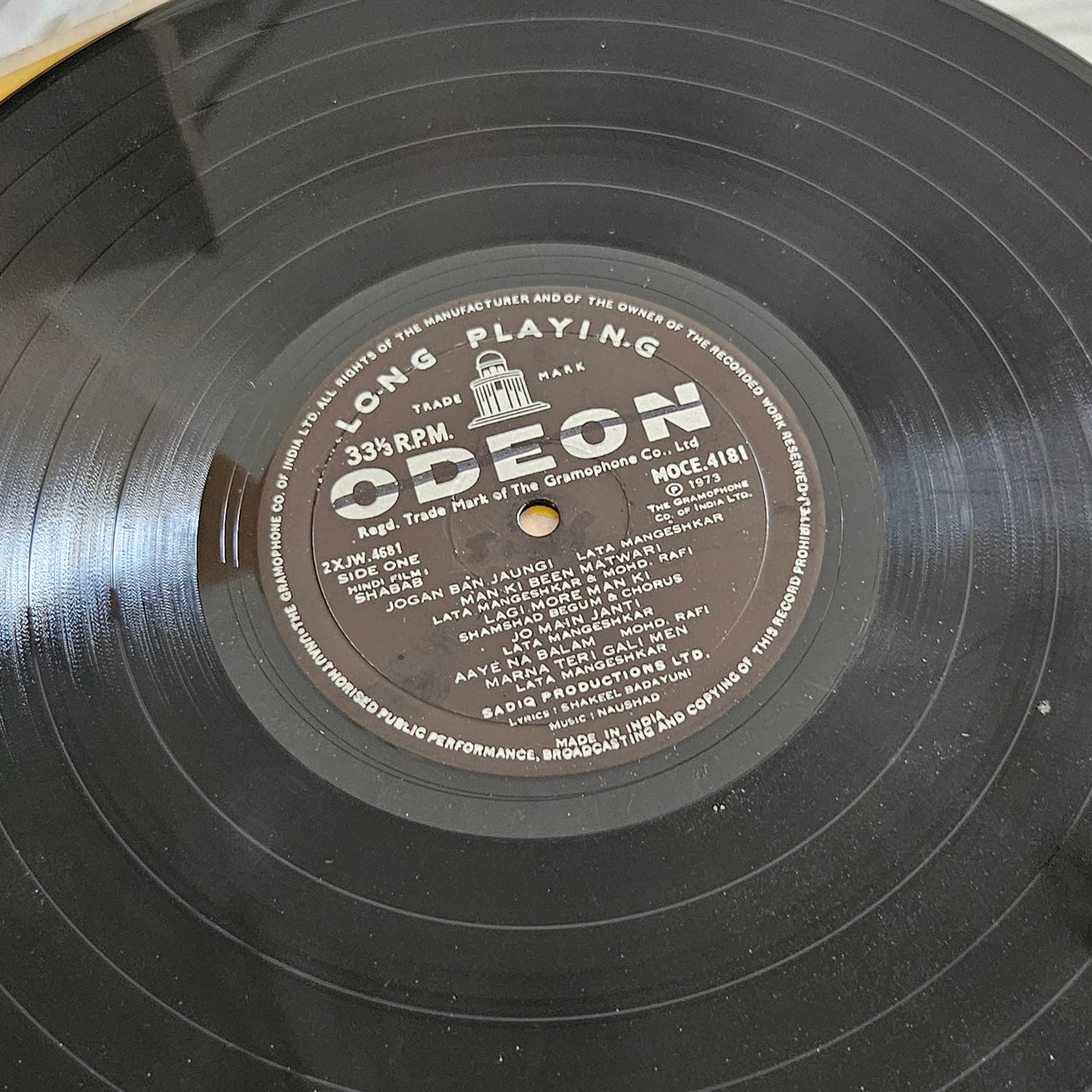 Shabab - classic 1st ring Odeon in VG+ music by Naushad