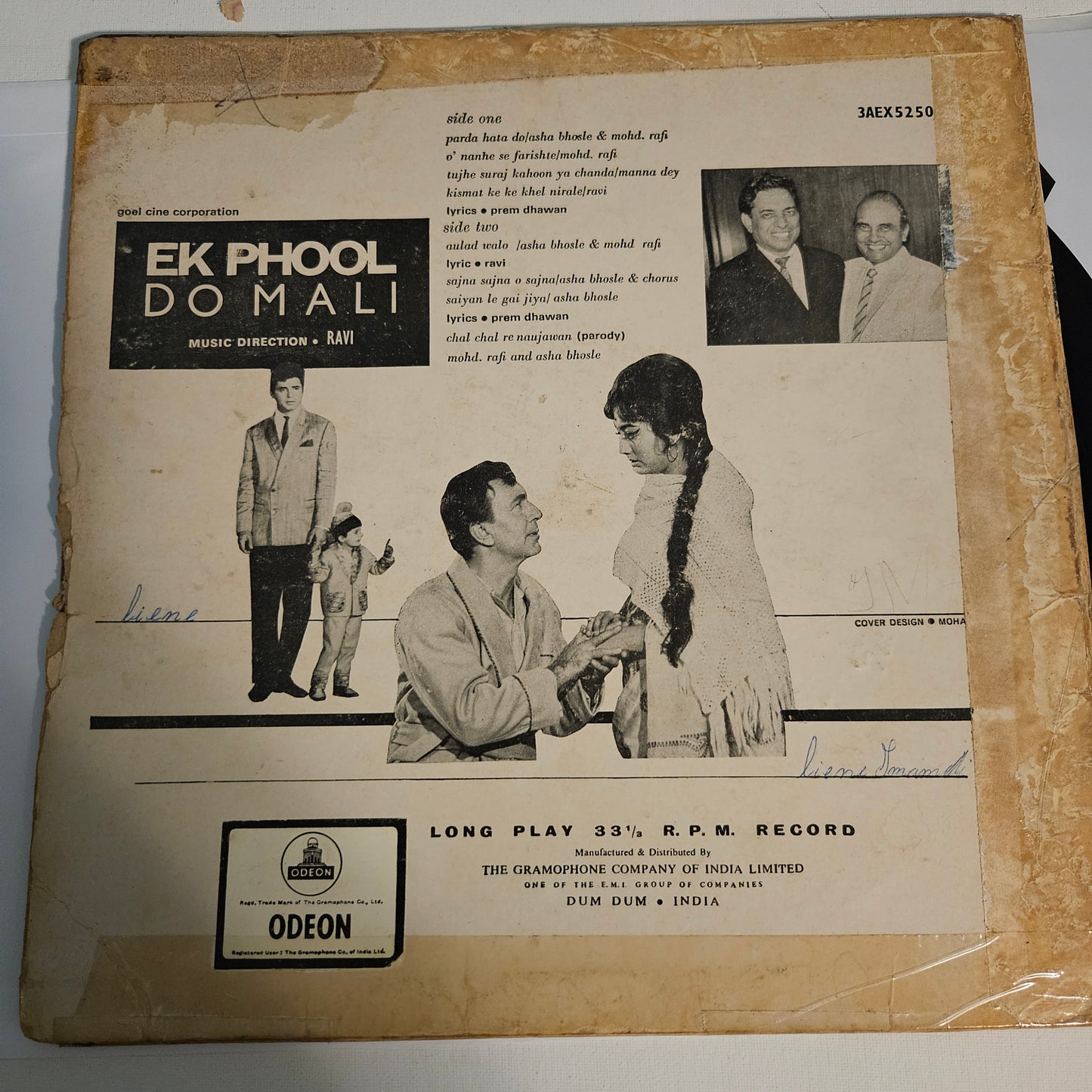 Ek Phool Do Mali - 1st Ring Odeon pressing Ravi in VG
