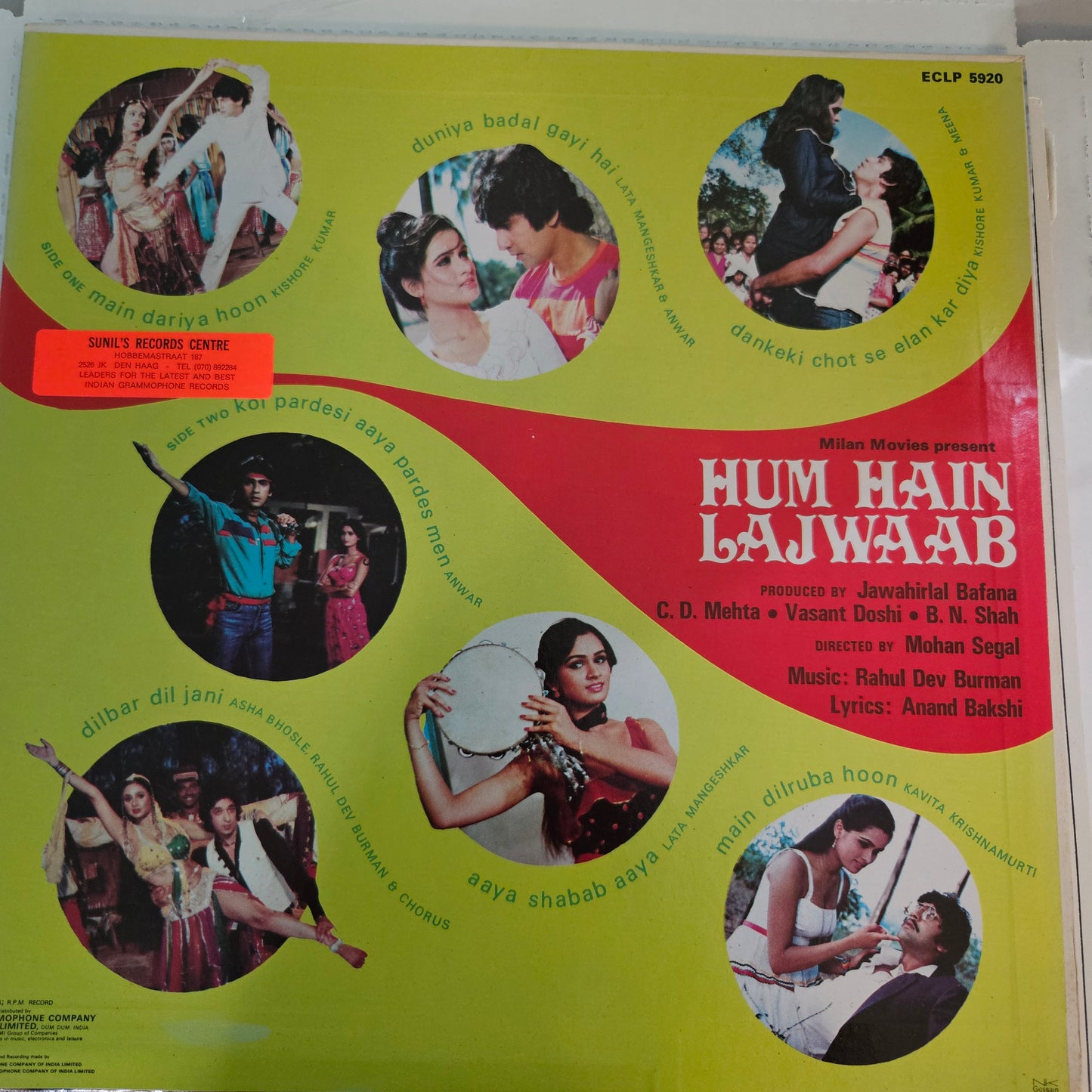 4 Superhit LPs package Kumar Gaurav and R D Burman and in excellent Love Story, Lovers, Romance and Hum Hai Lajawab