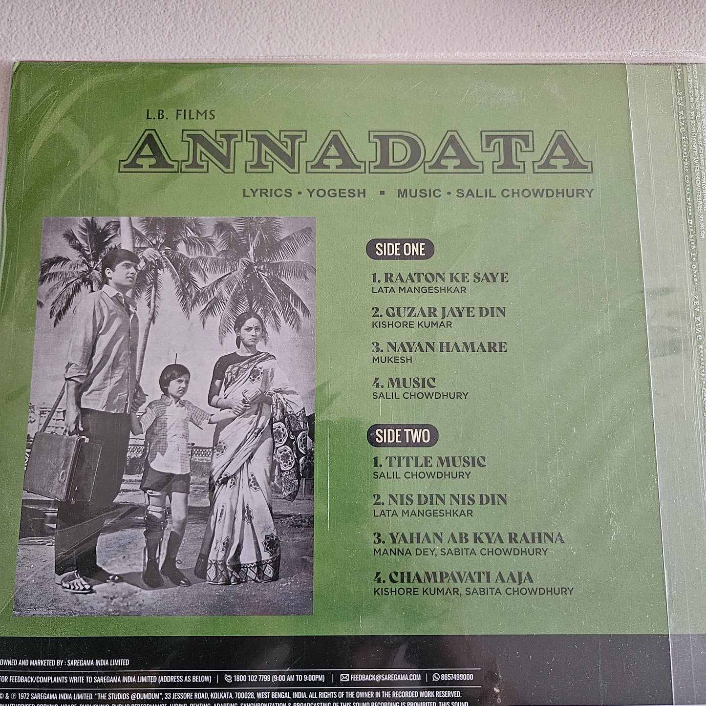 Annadata - new issue Rare Superhit album - Music Salil Chowdhury in mint sealed