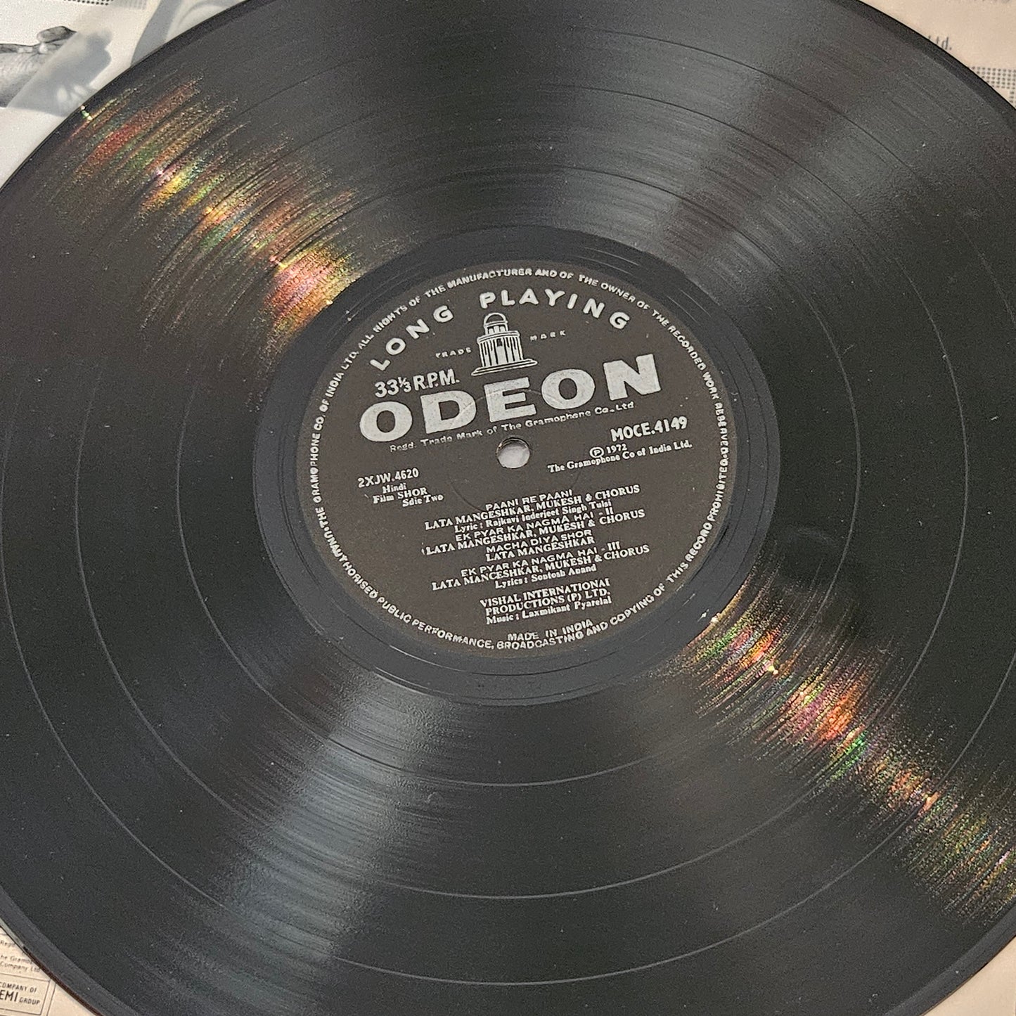 Shor - original Soundtrack by Laxmikant Pyarelal in near mint pristine condition
