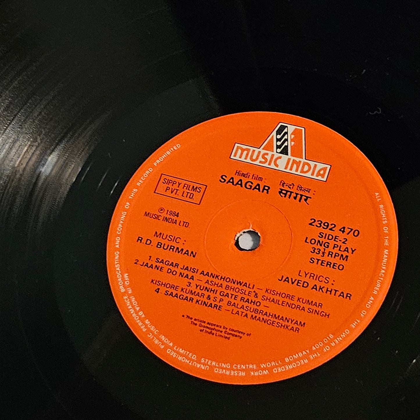 Saagar - R D Burman blockbuster in near mint condition