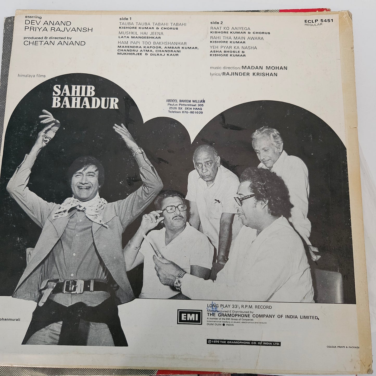 3 LPs Dev Anand amd Kishore Superhit Lps collection Jaaneman, Amir Garib and Sahib Bahdur in excellent condition