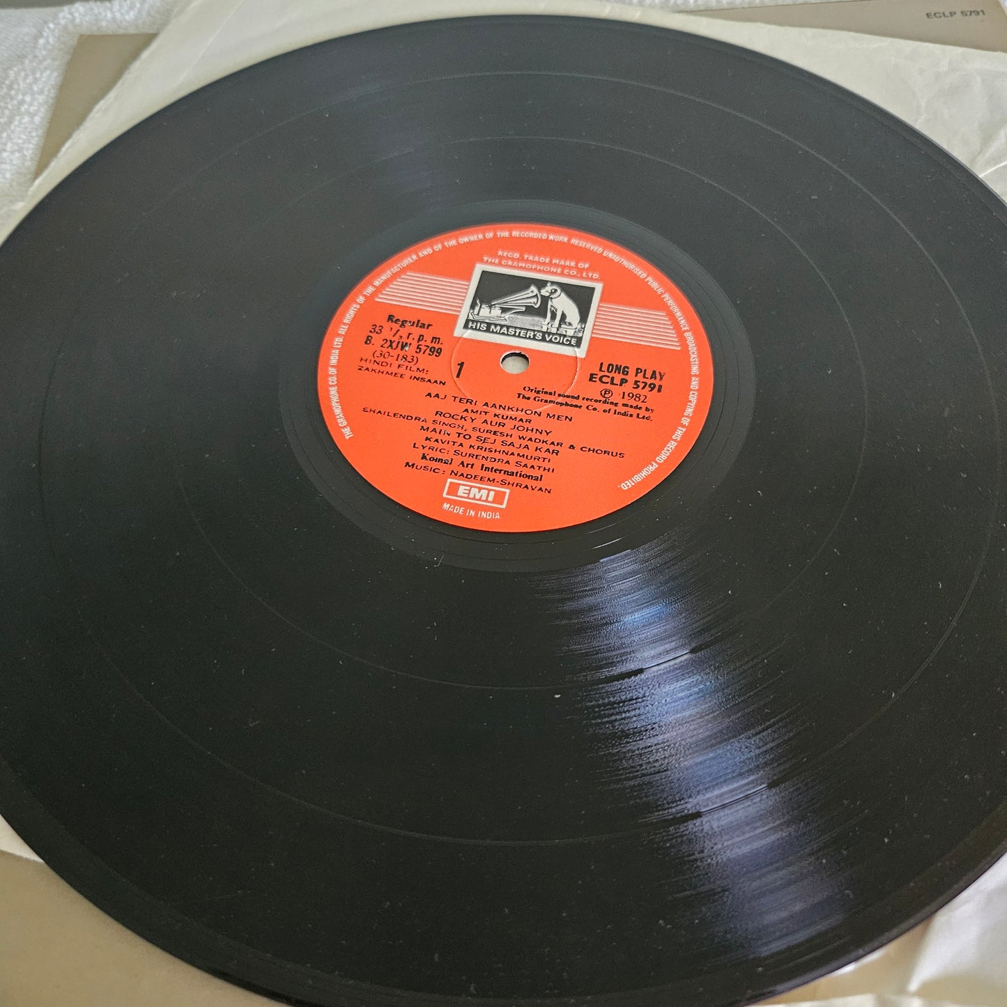 Zakhmee Insaan - Nadeem-Shravan* In near mint