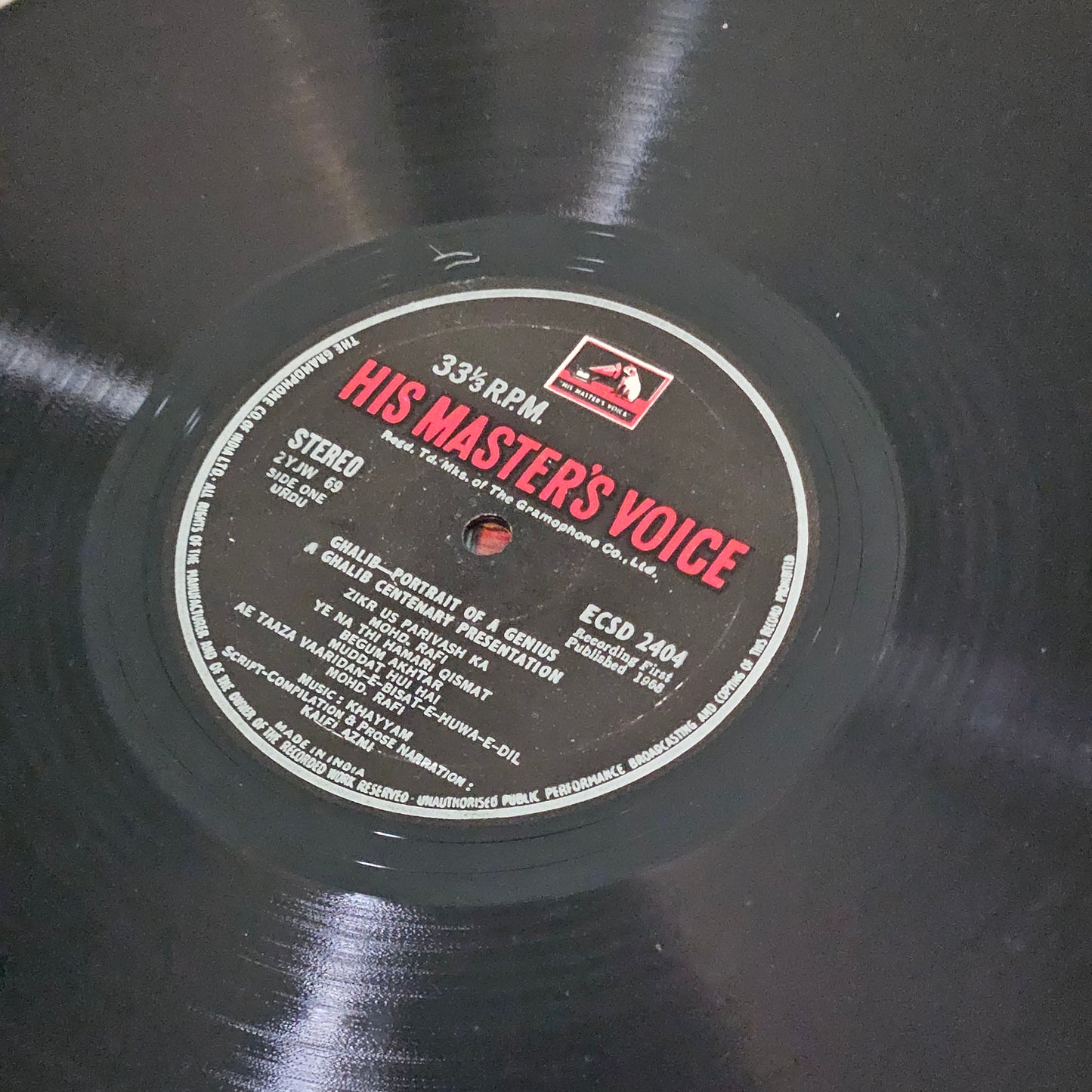Ghalib* – Portrait Of A Genius Original 1968 release Begum Akhtar and Mohd Rafi in near mint