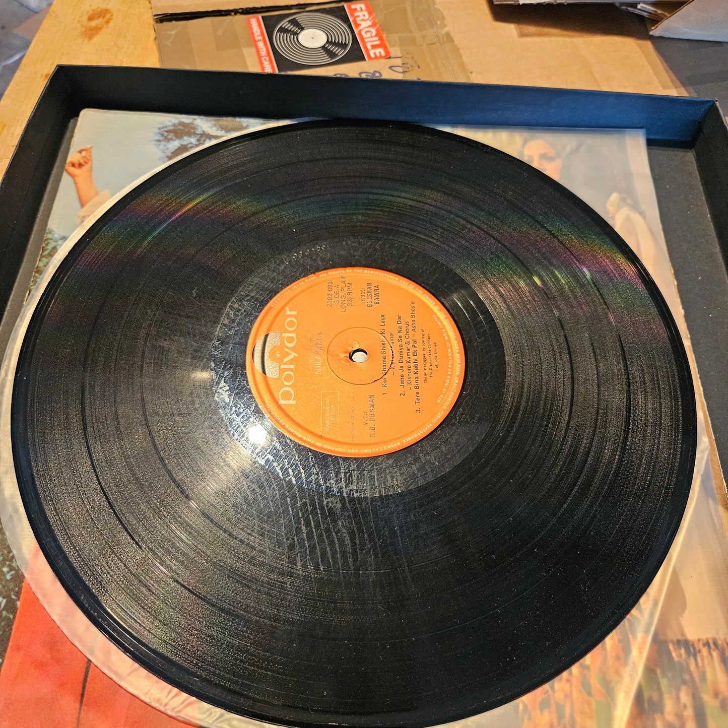 Nikamma - by R D Burman in near mint condition