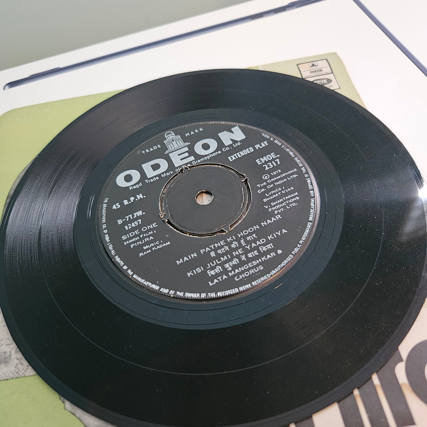 Pinjra - V Shantaram and Ram Kadam classic superhit in Near mint EP