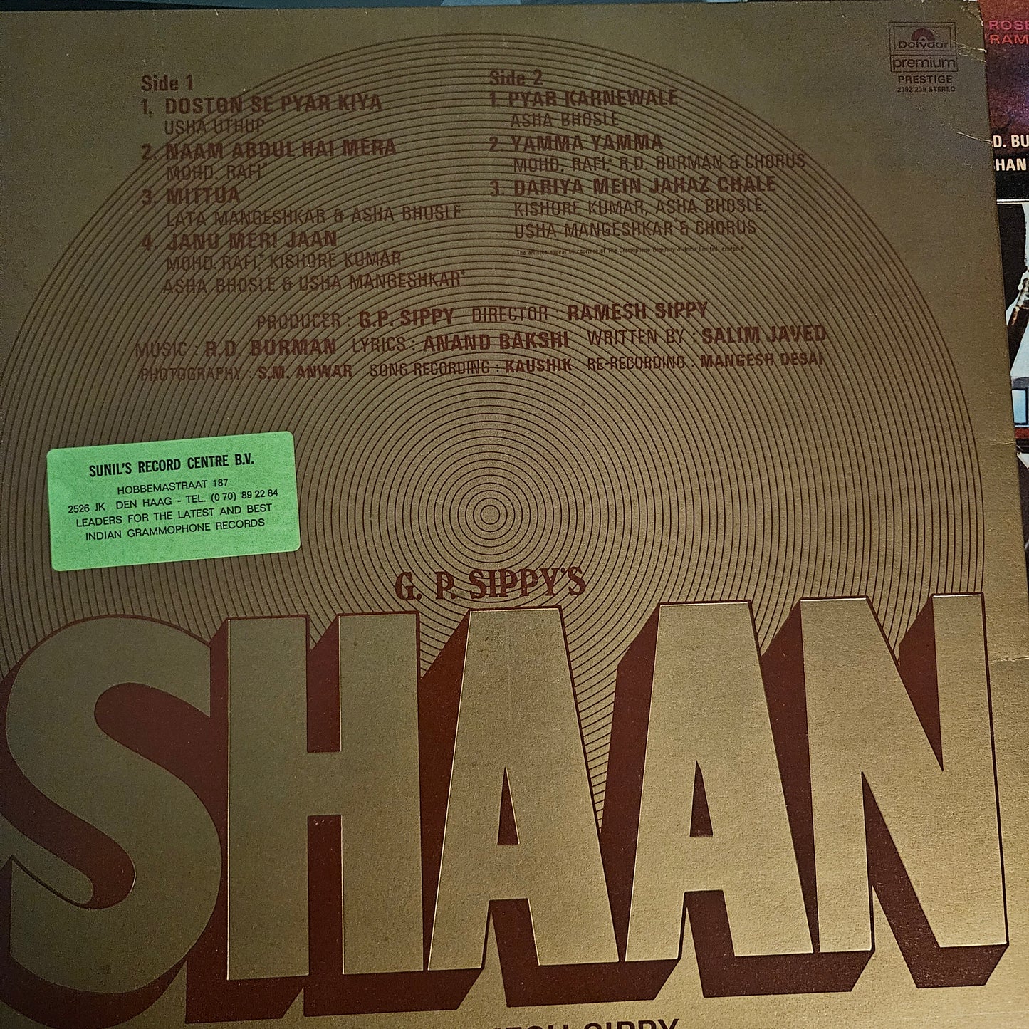 5 Superhit LPs package including Amitabh Picture Disc and 1.Shaan 2.Mahaan 3. Pukar and 4.Kaalia Amitabh and R D Burman and in VG++ to excellent