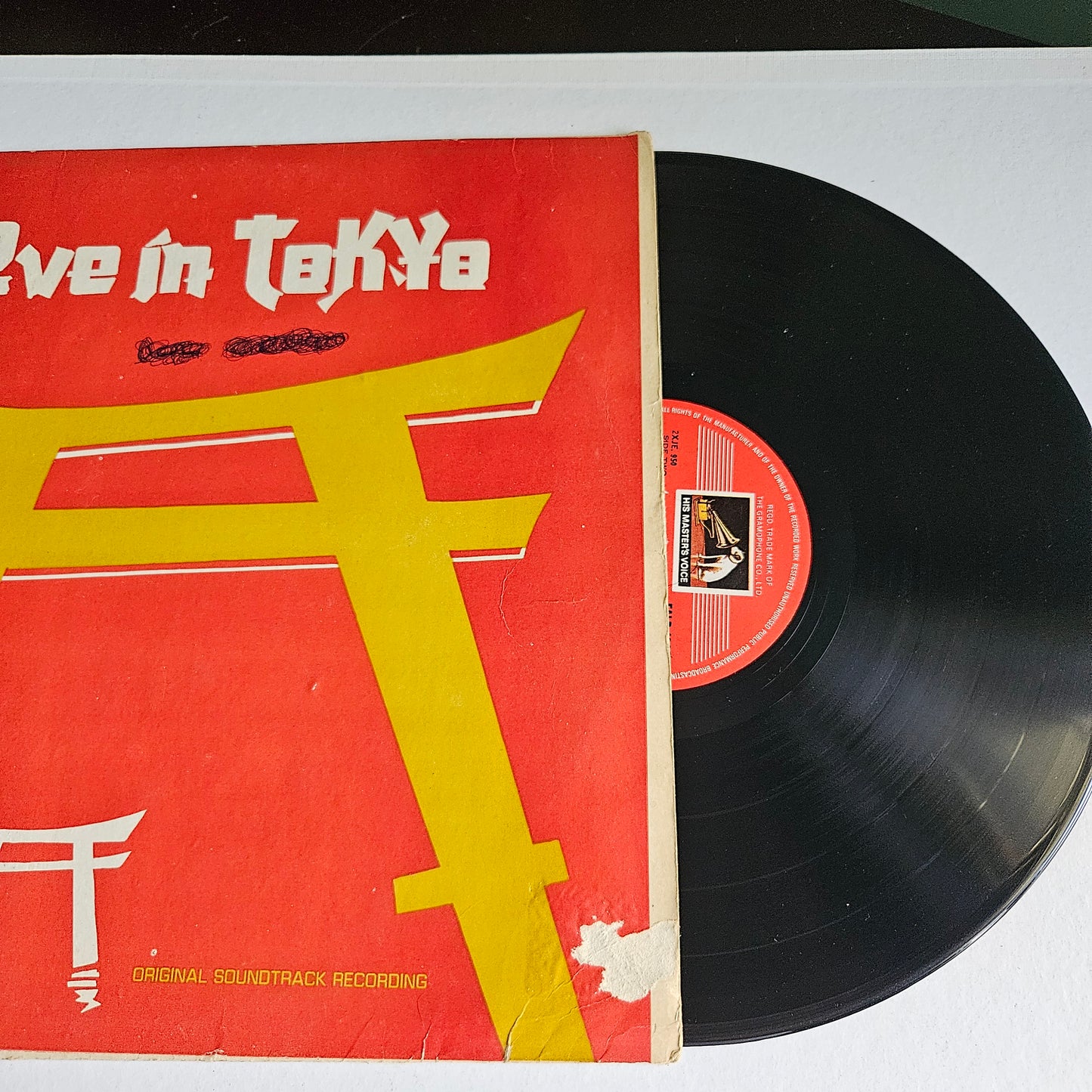 Love in Tokyo - Super acoustic 1st HMV red dog Shankar Jaikishan Superhit in Near mint