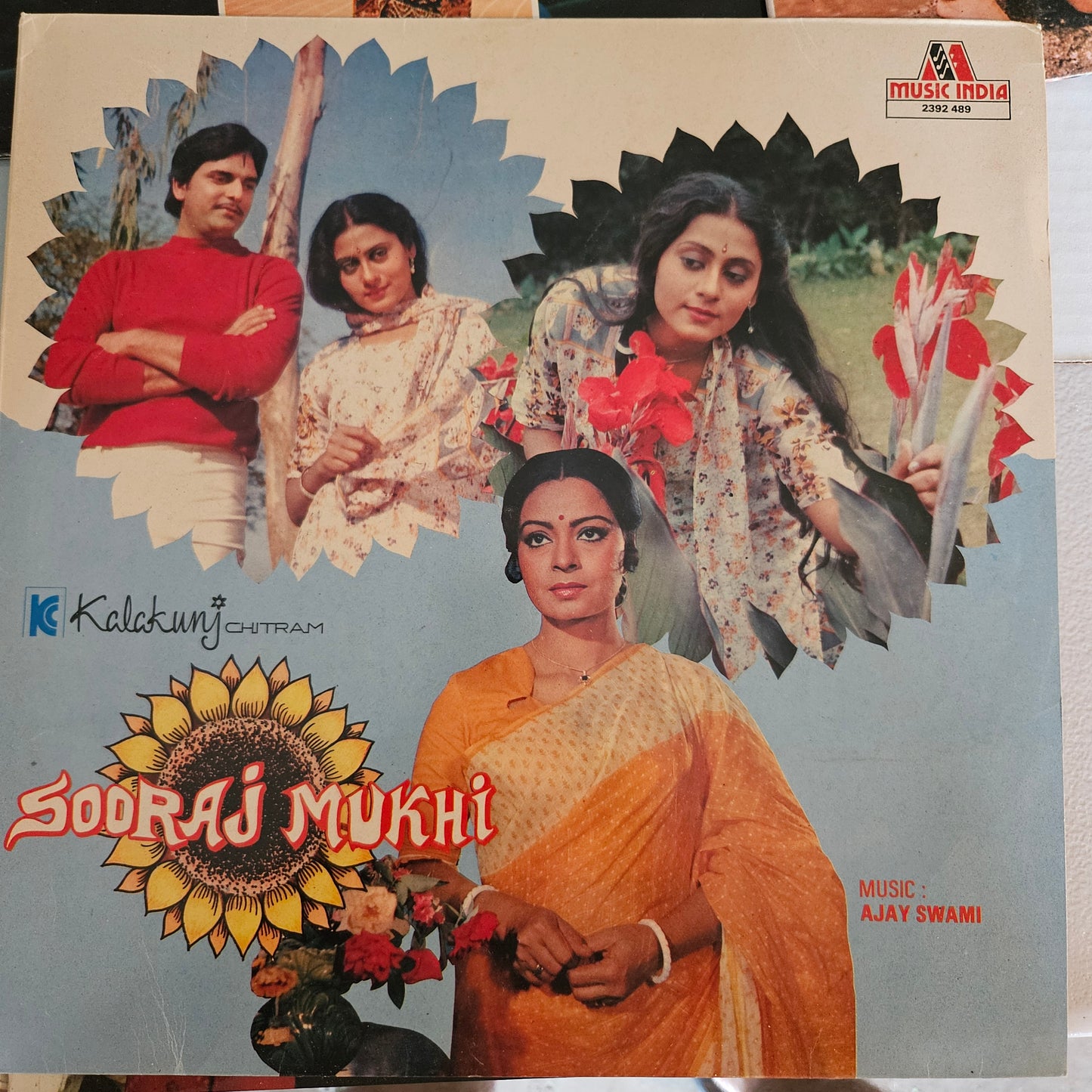 4 LPs package Art films collection Sampark, Sanjhi, Seepeeyan, Sooraj mukhi in near mint bhupinder asha bhosle