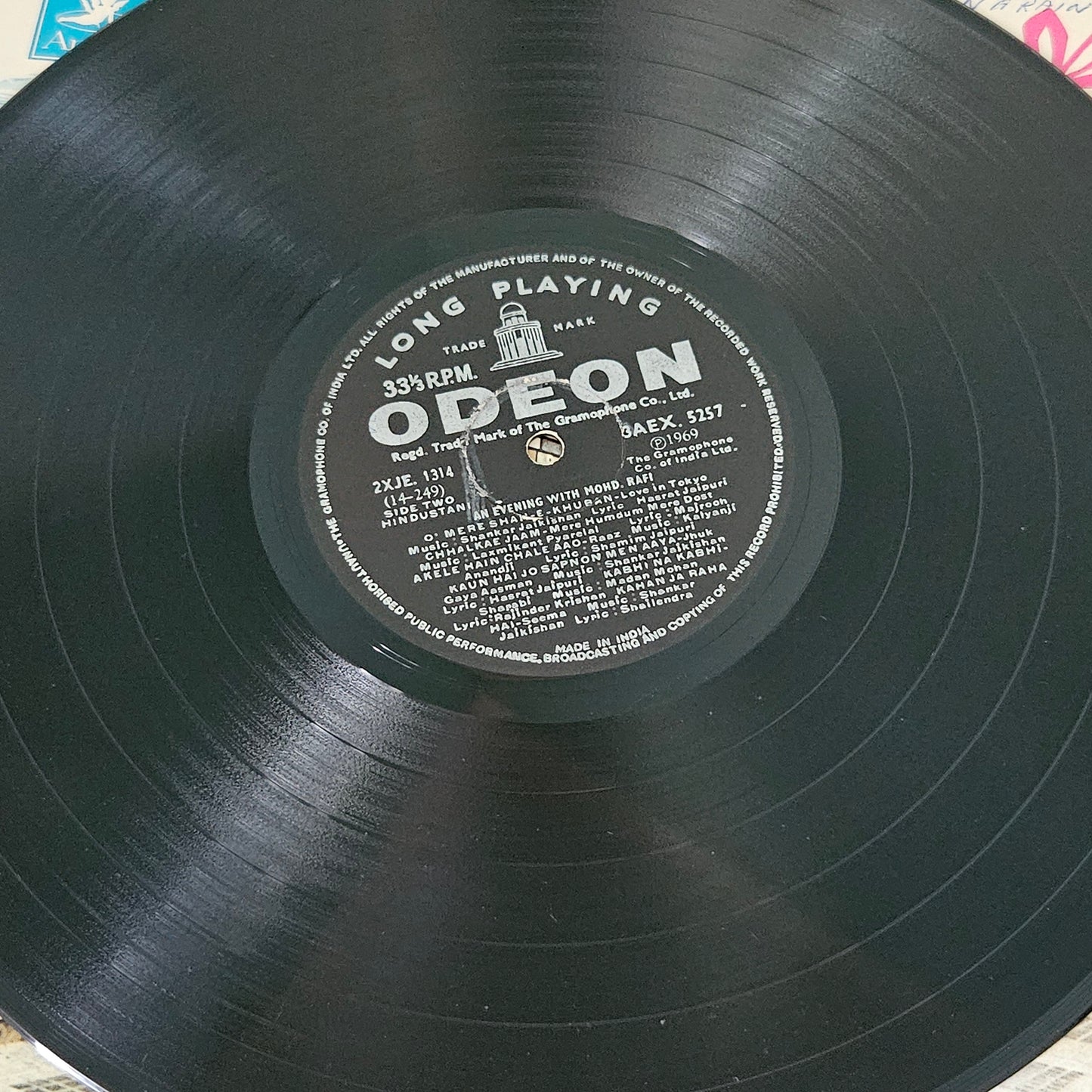 Mohammed Rafi - An Evening with - superb collection in Excellent condition