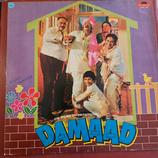 Hemant Bhosle Damaad / Taxi-Taxie ( 2-in-1) in excellent condition