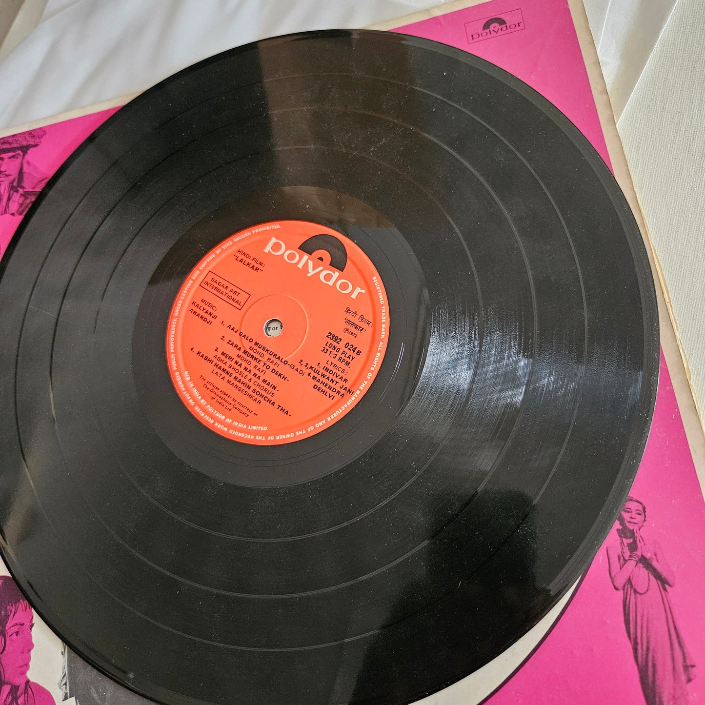 Lalkar - Kalyanji Anandji Superhit in vg+ condition