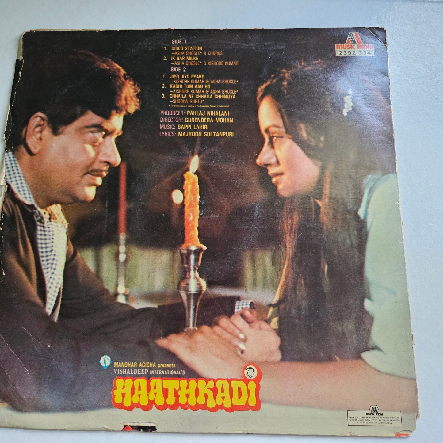 HAATHKADI - Music By bappi Lahiri with Superhit song "DISCO STATION DISCO" in Excellent condition