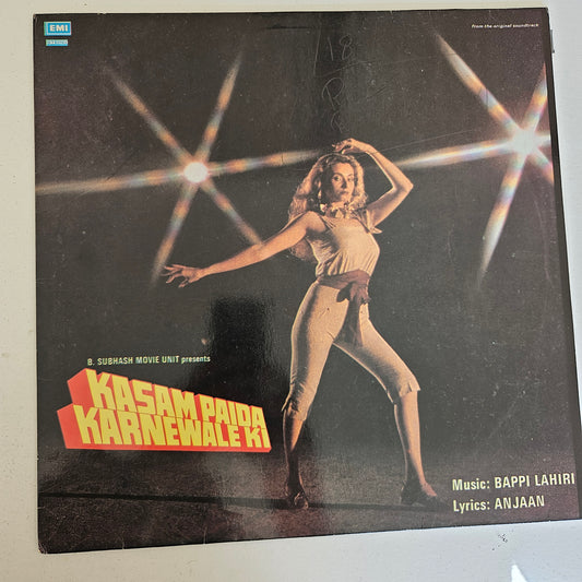 KASAM PAIDA KARNEWALI KI - Bappi Lahiri Super hit in near mint PSYCH FUNK