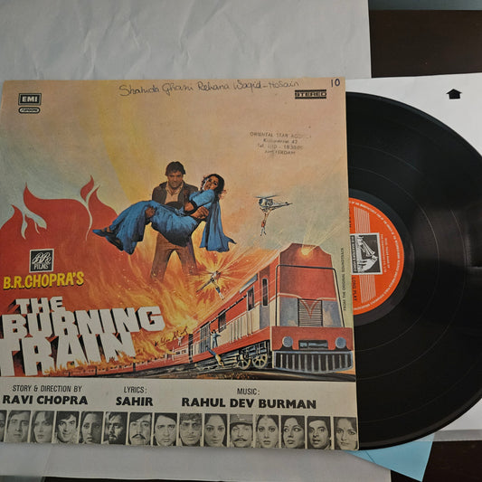 The Burning Train - R D Burman Superhit Blockbuster in excellent condition