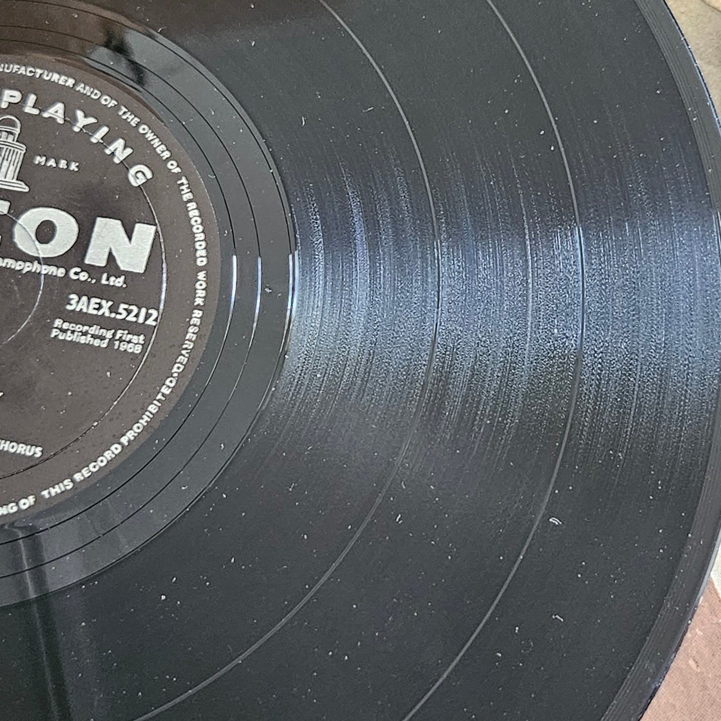 Kanya Daan - 1st Odeon pressing Ring version in excellent condition